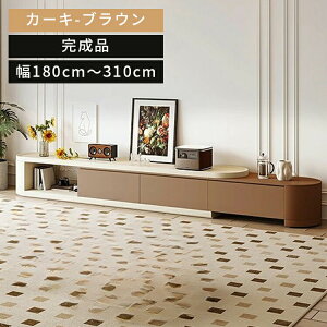 er Lk ot er{[h eʎ[ [{[h TV 180cm  AV{[h Lker erbN [ TVbN o k  _