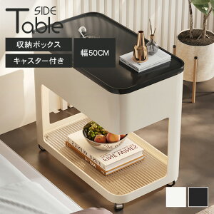 iCge[u TChe[u `FXg [It ~je[u TCh`FXg xbhTCh`FXg 70cm 80cm 50cm [t [Xy[X It ȒP RpNg z