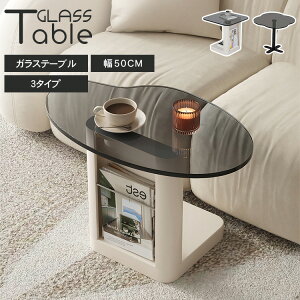 TChe[u iCge[u 50cm  Q rOe[u [ KX RpNg g xbgTCh k Vv \t@e[u Q rO l炵 i