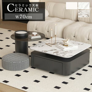 Z^[e[u [e[u R[q[e[u Z~bNe[u 70cm ]V zCg  TChe[u rOe[u  TChe[u RpNg \t@TCh 