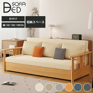 y3Nۏ؁z\t@xbh [t [P[Xt \t@ 2l| \t@[ rO\t@ sofa 1P 2P l|\t@ Ol|\t@ 2l|\t@ 3l|\t@ ^ RpNg ؕI ȃX