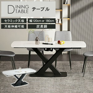 Le[u H 6l| 4l| 120~180cm _CjOe[u Z~bN zCg e[u Lk _ k  _  Ζڒ `  ɋ rO _CjO