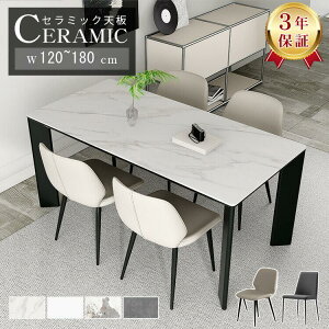 y3Nۏ؁Er[Tz_CjOe[u 4l| 140cm Z~bN 160cm e[u 嗝Ε 嗝Β zCg rOe[u _CjOZbg Pi He[u O[ 