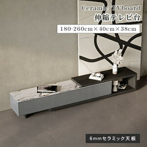 er TV{[h  er{[h L Lk R[i[ [{[h 180cm Z~bN 180~260cm [ I  _  erbN TV p\R 50C` 42C` 32C