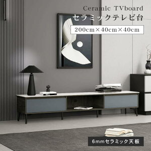 er Z~bN o zCg [{[h er{[h 200cm 40cm X`[r 嗝Β ɋ  k _  TVbN [ AV{[h zR[h rO