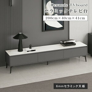 er{[h er [{[h TV{[h TV 200cm erbN Z~bN  32-60VΉ Vv _ rO AV{[h o [ k rt zR[h zCg 嗝