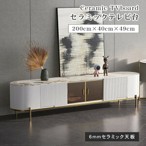 er{[h  er t KX Z~bN zCg [{[h 200cm 嗝Ε   32-60VΉ TV{[h ϋv TV erbN Vv _ rO AV{[h 
