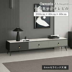 er{[h er [{[h 200 Z~bN   32-60VΉ TV{[h TV erbN TVX^h erX^h O[ Vv _ rO AV{[h o k 