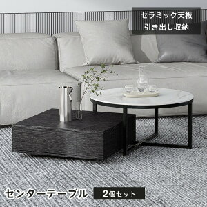 yVzZ^[e[u 2Zbg Z~bN o ۃe[u [  ` ۂ g rOe[u zCg  ubN  a80cm 38cm _ ؐ a70 24c