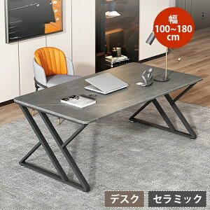 ItBXfXN fXN p\RfXN ֊  140cm Z~bN 嗝Ε  Ɗ 100cm 120cm fXN [NfXN wKfXN wK ׋ _ Vv O[  