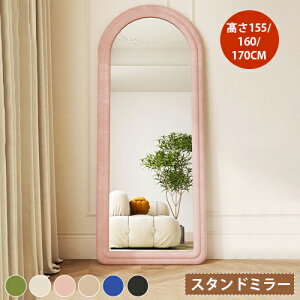 X^h~[ Sg  p Sg  160×60cm ؍  e JtF ^ Ă   zCg x[W O[ sN u[ ubN 155×45cm 170×70cm V