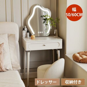 yVzhbT[ 50cm ot ϑ 60cm RpNg fXN wAT pcfXN  CN  ֊ zCg [ ؐ _ ؍ CeA Q V g