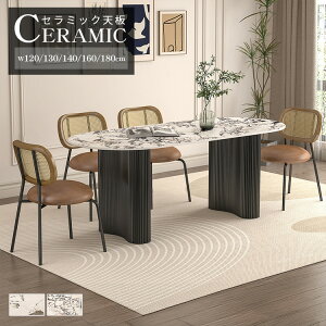 _CjOe[u Z~bN 嗝Ε e[u 4l| 140cm 160cm  120cm 180cm zCgubNr 嗝Β He[u rOe[u 6l| 4lp 130cm ϔM ϋv 嗝