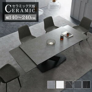 _CjOe[u Lk Z~bN e[u L 嗝Β 嗝Ε 140cm~200cm   He[u 嗝Ε gȒP ϔM 160cm~240cm e[u rOe[u  