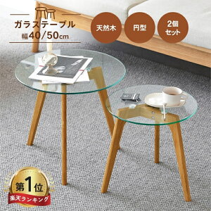 yyV1ʁEr[TzKXe[u  2_Zbg k  RpNg lXge[u [e[u KX a40 a50 KX VR rO  lXge[u \t@