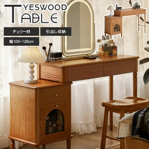 hbT[ fXNp [N ϑ hbT[e[u RX  σe[u e[u p\RfXN Lk CN 100 ȃXy[X eʎ[  ؖ Lrlbg