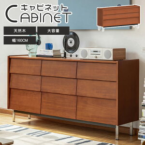 Lrlbg TCh`FXg uE 160cm o[ rO ؐ [ `FXg TCh{[h [I rt e ؖڒ k rO[ ^ bN  [Ƌ V