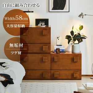 Lrlbg Rɑgݍ킹 TChe[u rO Q  [ ^X  Vv ot Lb`[ ubN e ؐ  l炵 k Vv 