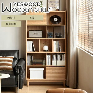 [I VR {I 100cm I s32cm 190cm e I[N C fBXvCI I I[v bN [ d؂ [ VFt k Vv ؐ g e  