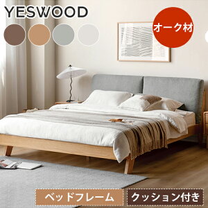 xbh xbht[ ̂xbh wbh{[ht NbVt Z~_u Ch_u LOxbh 120cm 150cm 180cm  k VR؃t[ xbg{[h[ C 