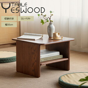 TChe[u 50cm uE ` C rOe[u  R[q[e[u ^ [e[u eB[e[u I[vXy[X RpNg  35cm  ȒP V