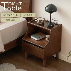 iCge[u ot VR 30cm TChe[u 40cm C 50cm VR TCh{[h I e [I ؐ k [{[h ؖڒ \t@TCh [ xbhTCh AeB[N