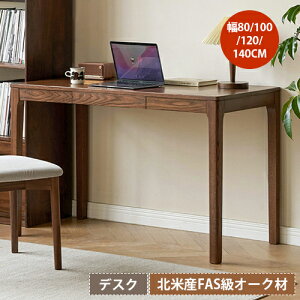 p\RfXN ot [ 120cm PCfXN ؐ 80cm 100cm 140cm fXN փfXN ׋ wK wKfXN I[N VR C I[N ֊ Ƒ ݑΖ e[N 