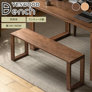 _CjOx` x` 140cm 160cm ֎q r ω׏d _CjO   CX ؐ VR | Pi C  ֎q 2lp 3l| ؐx` qΉ k Eb