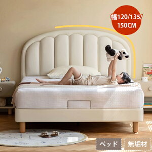 xbh ui xbht[ 120cm C ̂xbh VR ؐ  t[̂ ̂ }bgX wt _u 135cm 150cm rt Vv IV Z~_u V