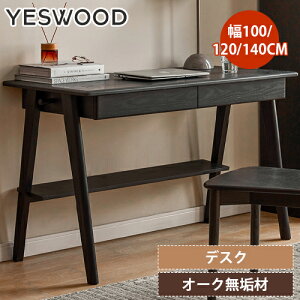 p\RfXN ot [ 120cm fXN փfXN VR C I[N 100 140cm p\RfXN ؖڒ ֊ ׋ ubN 75cm ؐ Vv k e[N hbT
