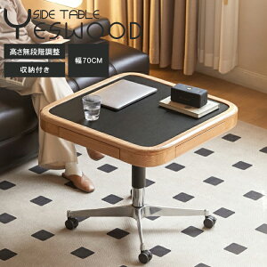 TChe[u C ~ LX^[t Z^[e[u 70cm ot [ }bgt ` I[N p^ ړR xbhTChe[u k VR i` r
