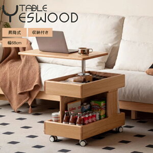 TChe[u [ ~ ]@\  ItFXe[u eB[e[u C [e[u JtFe[u  qp 68cm 55-70cm i` ړR i RpN