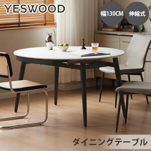 _CjOe[u Z~bN Lk 130cm 4l| C e[u 4lp ؖ H Yf| He[u rOe[u Vv _CjOZbg Ζڒ 嗝Β ϋv k 4l 