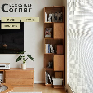 {I R[i[bN [bN bN ubNVFt I 惉bN GbN ȃXy[X eʎ[ i` 5i 45cm 58cm 80cm Vv V k C VR ϋv 