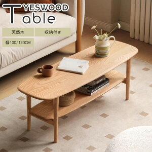 Z^[e[u [e[u 100cm 120cm ؐ C [ It \t@TCh xbgTCh  V[Y[ 42cm ݑ[N i` ؖڒ  k  g