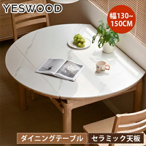 _CjOe[u Z~bN  e[u Z~bN 嗝Β ی` Lk Le[u I[N Cދr 嗝Ε H He[u rOe[u ϋv ϔM 130cm 140cm
