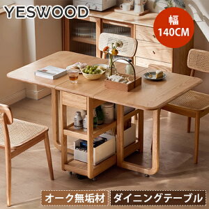 _CjOe[u Z~bN C Le[u I[N Cދr 嗝Ε Z~bN 嗝Β LX^[t ړR ؖڒ ܂ݎV H He[u rOe[u