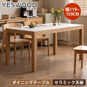 _CjOe[u VR Z~bNe[u 140cm ؐ k Z~bN 120cm I[N 130cm 160cm He[u _CjO 2l 4l 嗝Ε  C fXN e[u H He[u