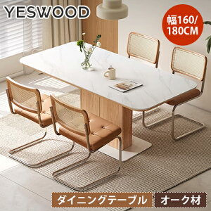 _CjOe[u Z~bN 160×85cm 180×90cm H He[u Pi 5_Zbg _CjOe[uZbg e[u 1{r C VR I[N ` p^ Z~bNe[u _