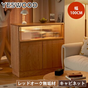 Lrlbg Z~bNV ϔM 嗝Ε [bN [I 嗝Β [ KX [ `FXg [`FXg  Wp eʎ[ 100cm rO Q [ i`