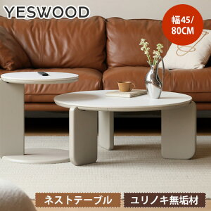 Z^[e[u ~` [e[u rOe[u VR R[q[e[u  RpNg 45cm 80cm rO JtFe[u ؐ IV  킢 i` V 