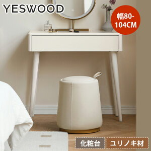 hbT[  Lk C VR 80-140cm zCg mL σe[u k _ CN hbT[e[u ϑ RX fXN Lk i`  