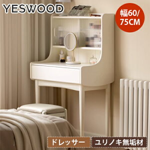 hbT[ IV CN hbT[e[u RX fXN C VR 60cm 75cmzCg mL σe[u k _ i` ϑ e[u ؐ [ 