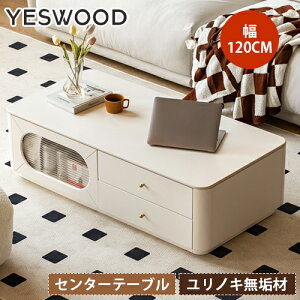 Z^[e[u Z~bNe[u 120cm 35cm C [e[u Z~bN 嗝Β  [^Cv  zCg e[u _ rOe[u KX [ 