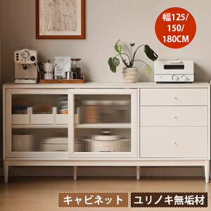 HI W 125cm150cm Lb`Lrlbg zCg Lb`[180cm [ o t KX ؍CeA  WbN Lb`bN eʎ[ VR C 