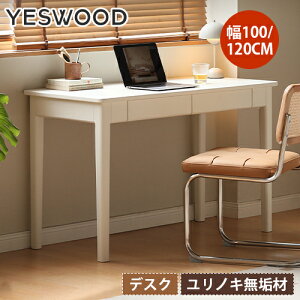 p\RfXN o2t [ 120cm 100cm C fXN  ֊ wK wKfXN ׋ PCfXN ݑ d փfXN  Q l w q zCg  |v VR 