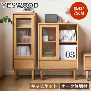 Lrlbg KX [bN ot HI Lb`[ [I `FXg [`FXg [ rt  Wp e 125cm 43cm rO Lb` i` I[