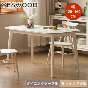 _CjOe[u Z~bN 140cm 160cm 4l| C e[u 4lp ؖ H I[N He[u rOe[u Vv 120cm Ζڒ 嗝Β ϋv k 4l 6l zCg
