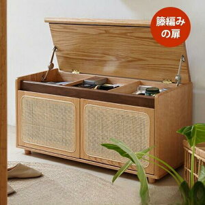 ラタン ベンチ 収納」の人気商品一覧・価格比較 - 価格.com