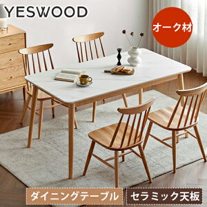 _CjOe[u I[N Z~bN Z~bNe[u zCg VR 4l k   C fXN 嗝Ε Pi e[u ؐ _CjO  He[u H i`